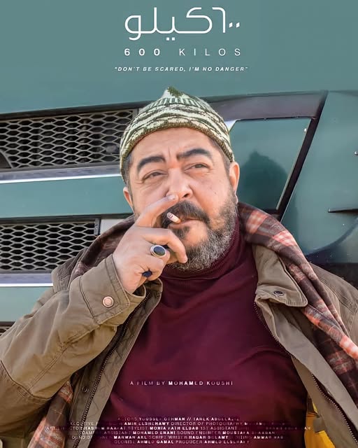 152874807_1100724033749823_3257062725304765032_n