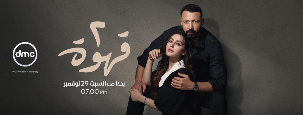 587766787_1501041085009218_1683941098860425584_n (1)