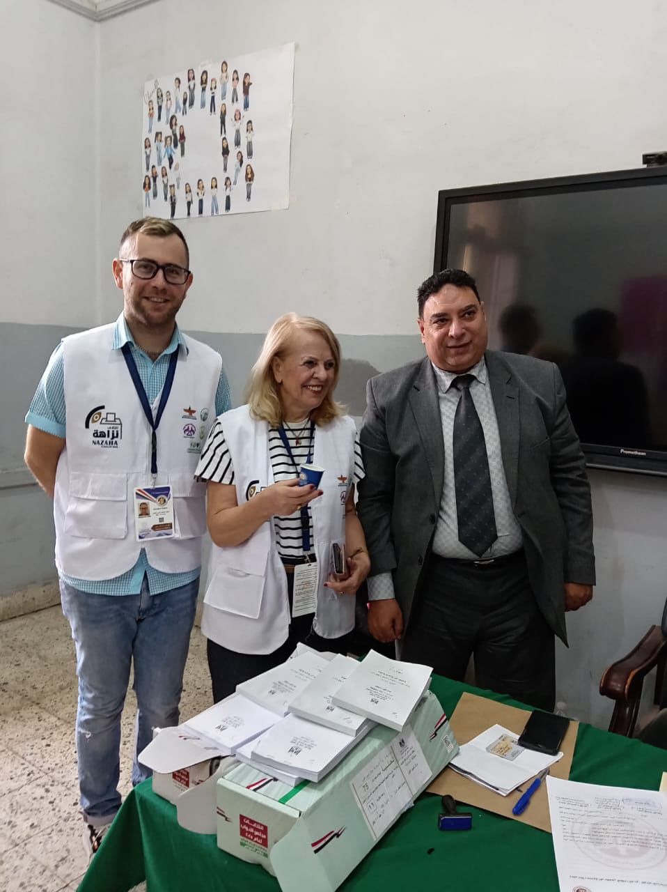 f55ac966-38b7-4670-81e9-30fd7c4724fd