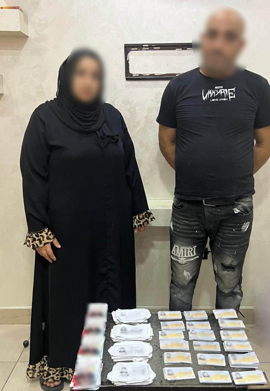 4a78eb10-eff2-49b3-ad29-115a3731b1b2