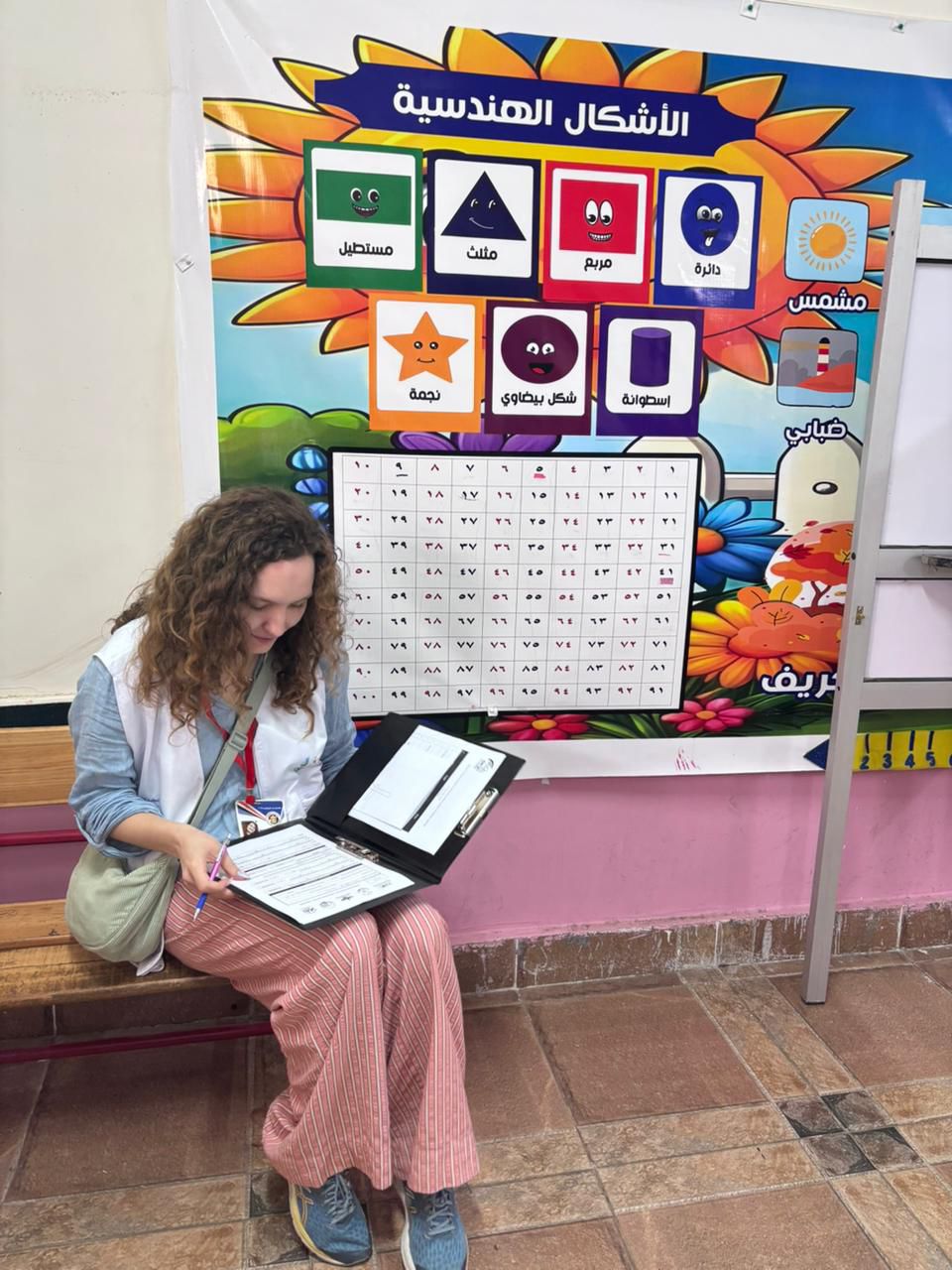 94f7d4ec-6374-424c-8116-18fae5a7488c