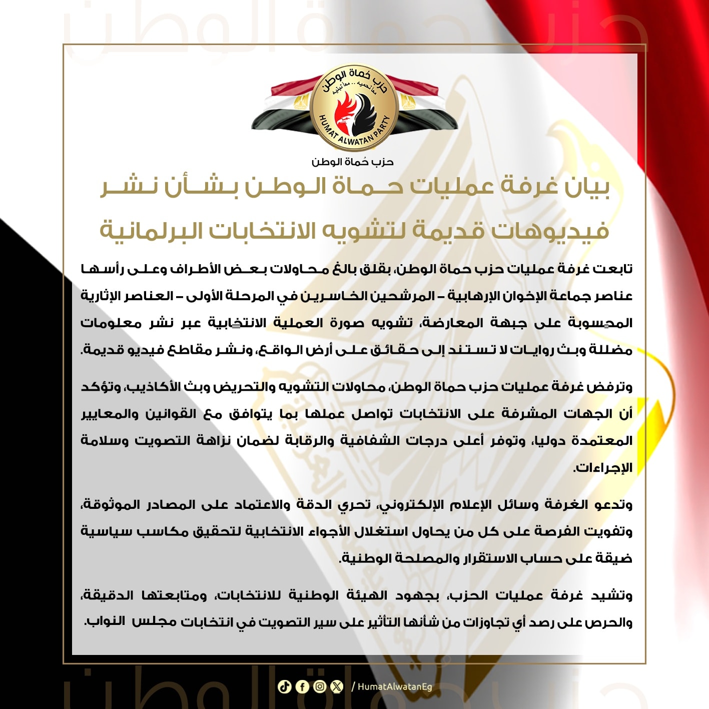 588451459_1168087582117159_4684199231754636588_n 588451459_1168087582117159_4684199231754636588_n