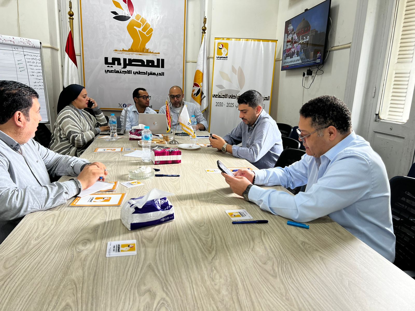 c52b3a4f-4c7e-4d39-a221-49169e5262bd