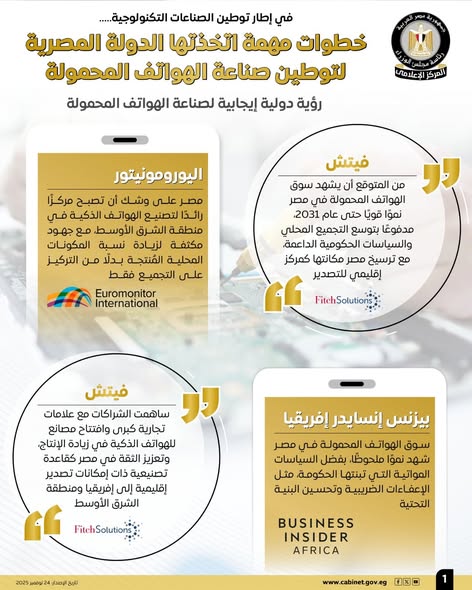 587752873_1408868857950197_5502874042496492458_n