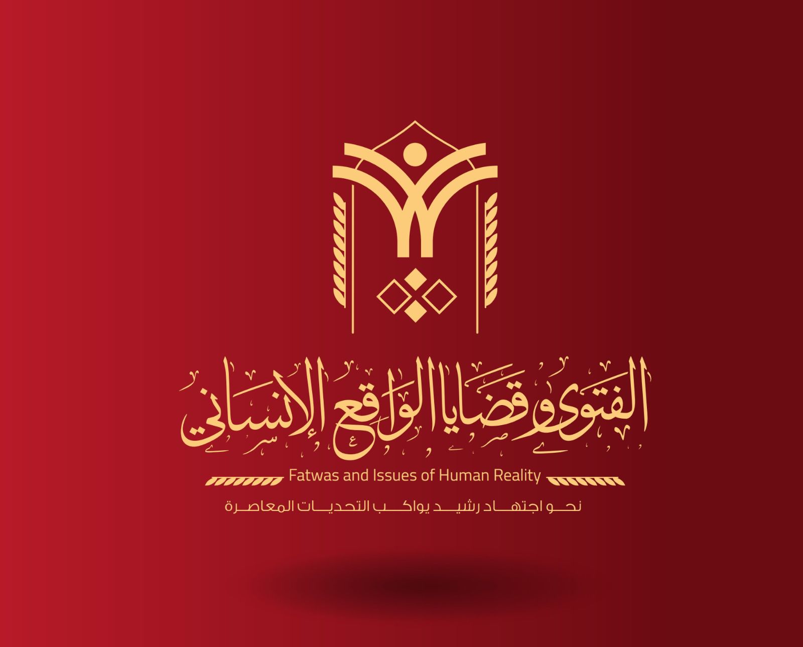 1f9050ab-e70b-4c5a-855f-7c397ebe6099 (1)