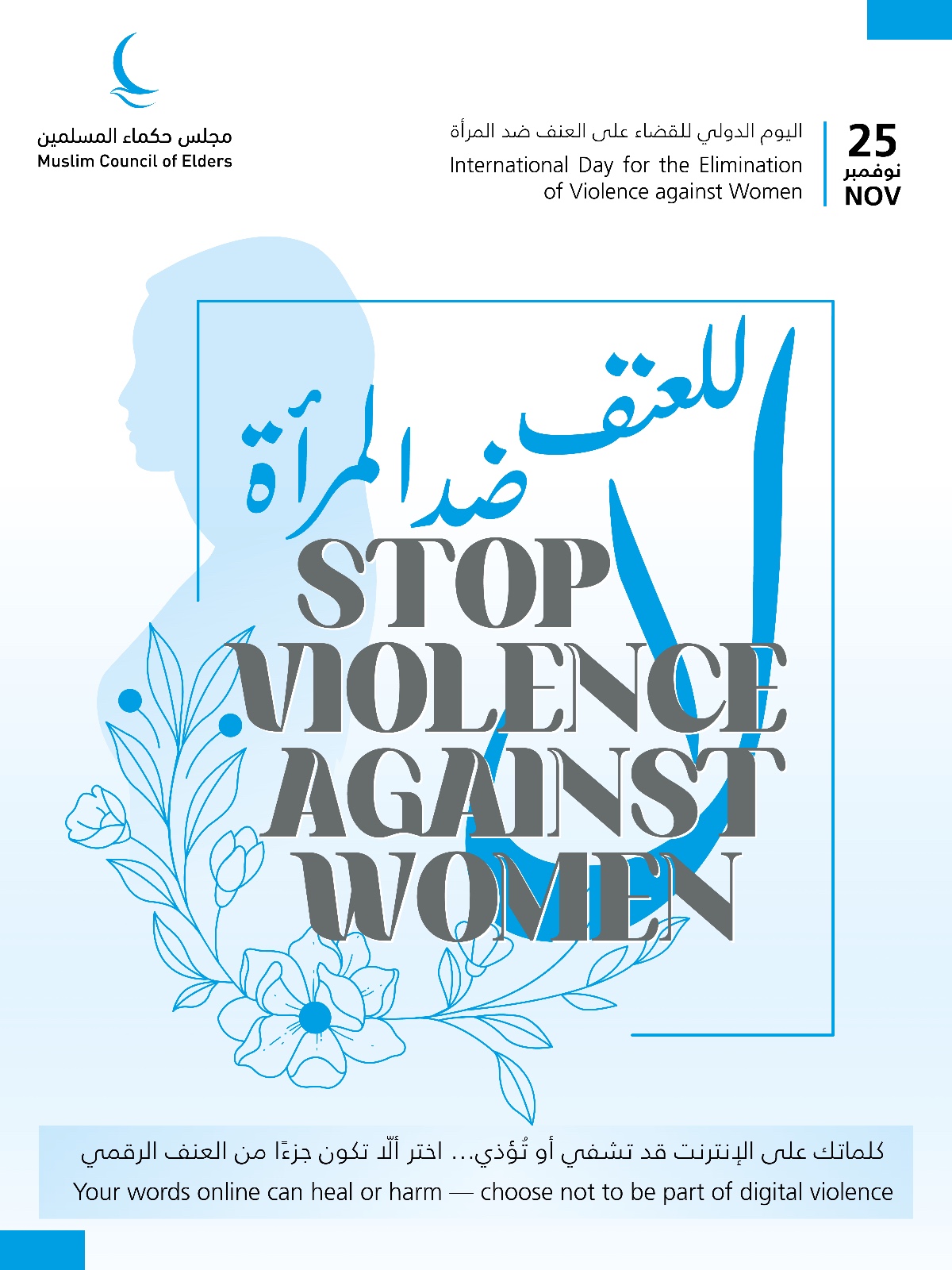 69d7195d-c55e-4cad-84d7-da81964ebbe5