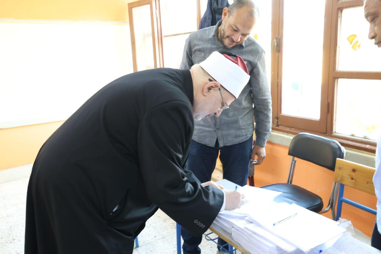 e8c4c461-e741-4ab8-9968-c04555404abc