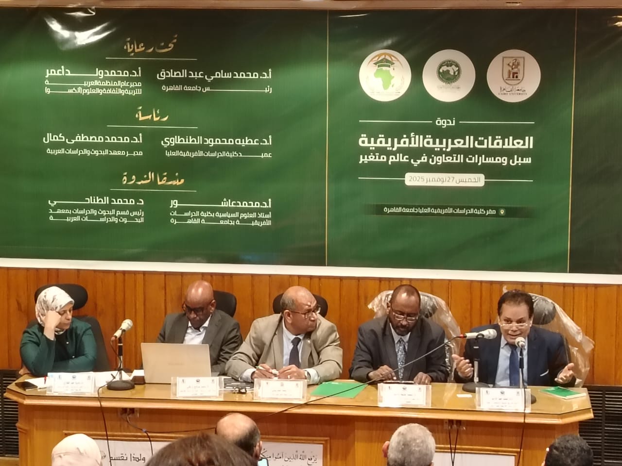 دكتور ناديه دكتور ناديه