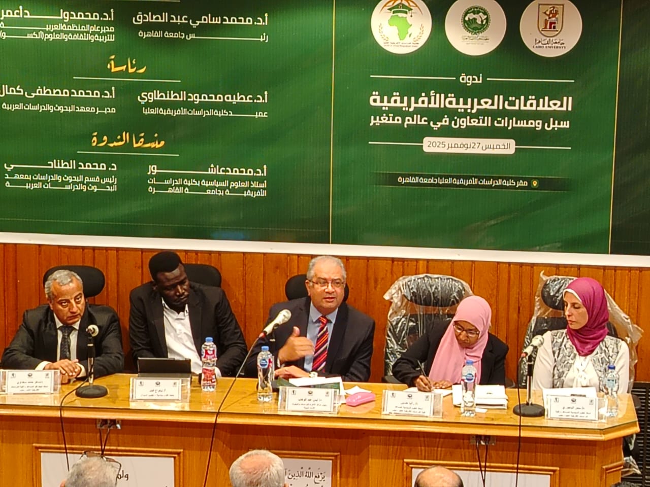 دكتور رانيا دكتور رانيا