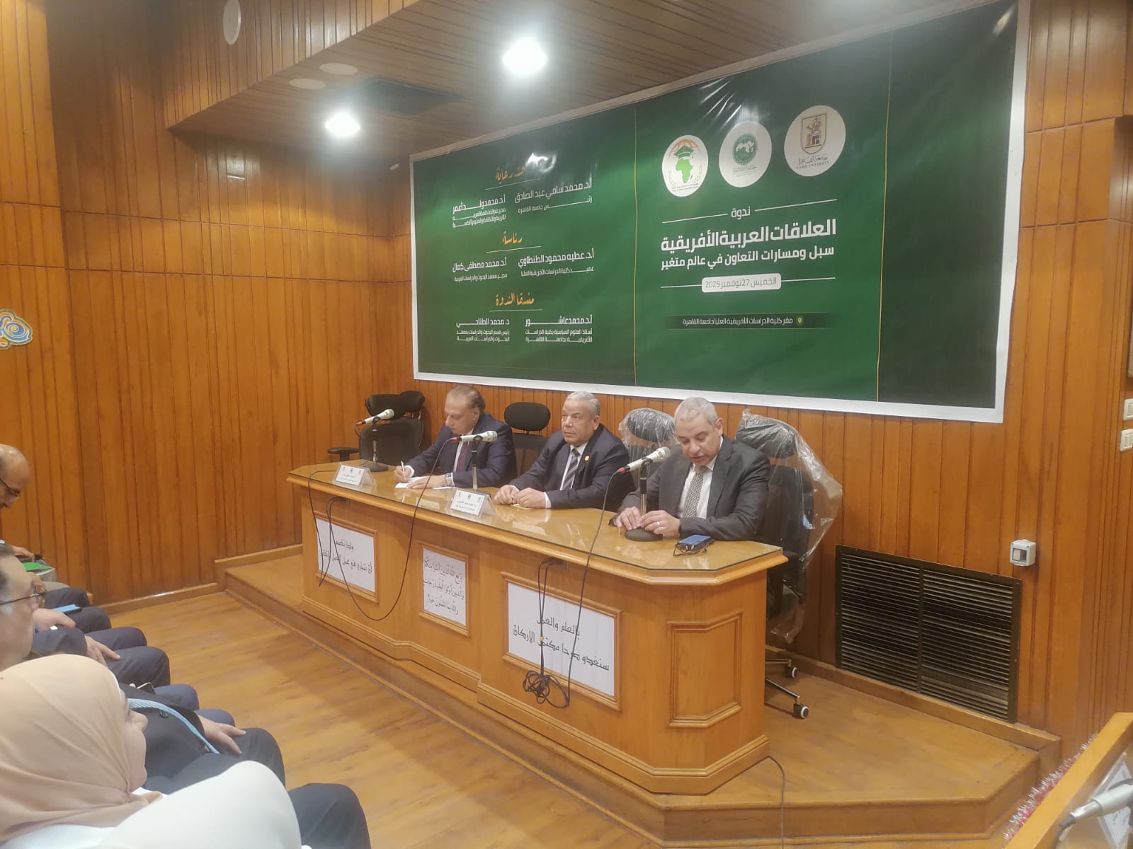 0b44a569-a78d-4aeb-aa09-f03a61643fd0