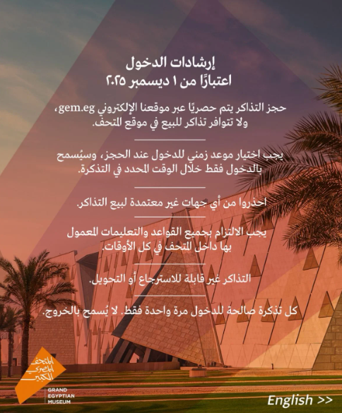 Screenshot 2025-11-27 134313 Screenshot 2025-11-27 134313