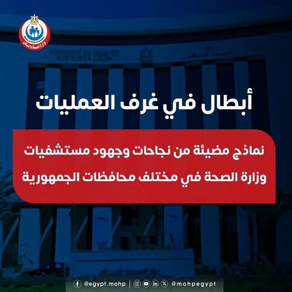 590554005_1151525453806520_2990272129184875272_n