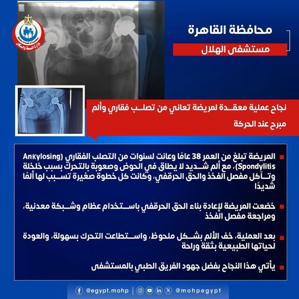 590643565_1151525553806510_6876365710129423340_n