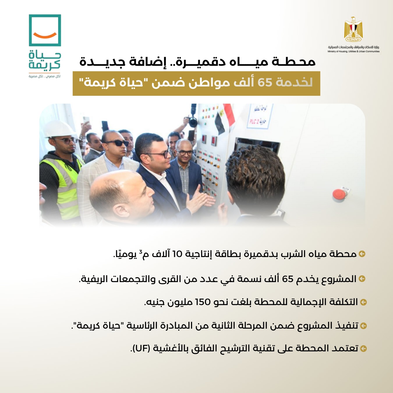 64645ea9-7f18-4a29-90b1-8c5d84e87308 64645ea9-7f18-4a29-90b1-8c5d84e87308