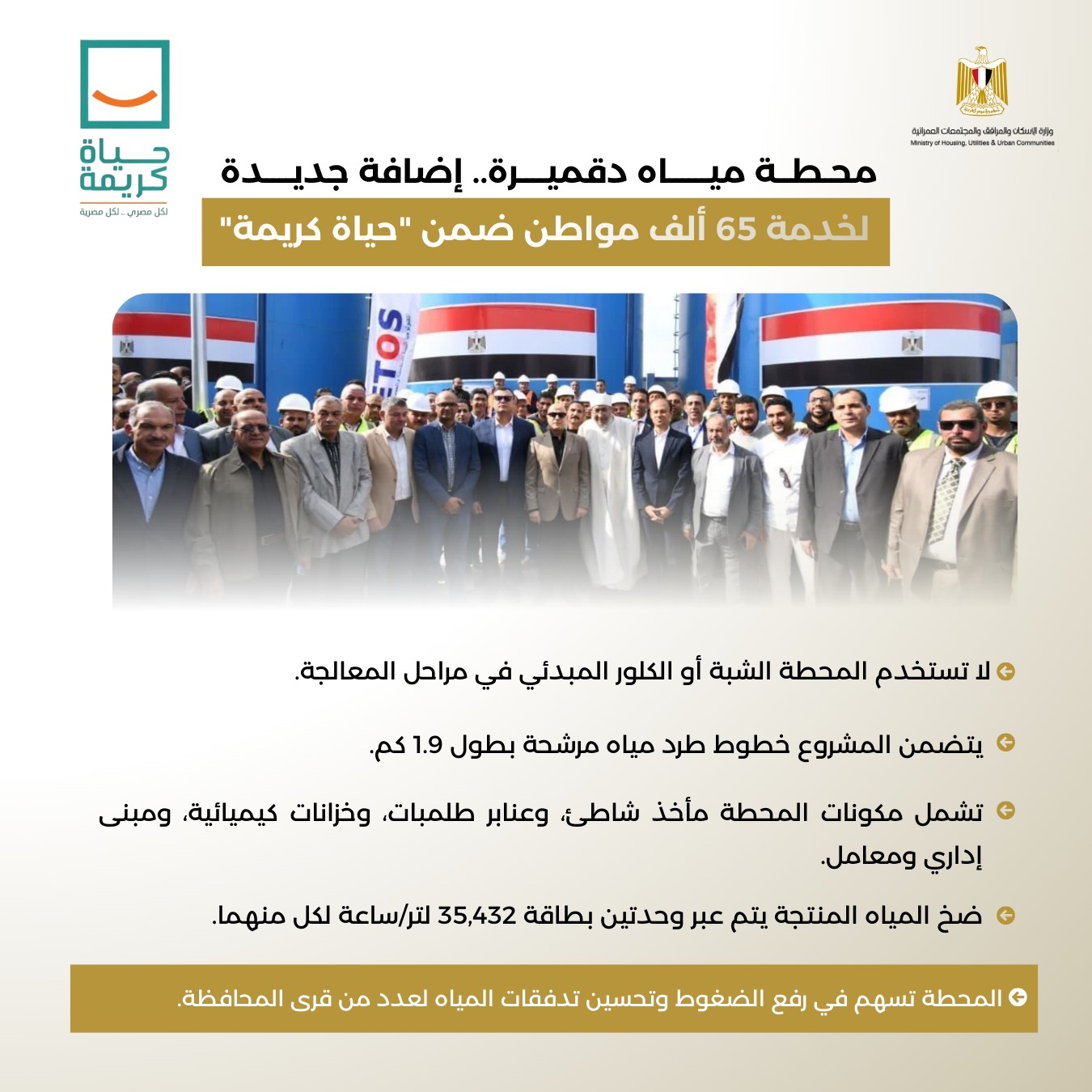 09b50fca-a9a7-4d8b-8bc3-13cf78c3e6d9 09b50fca-a9a7-4d8b-8bc3-13cf78c3e6d9