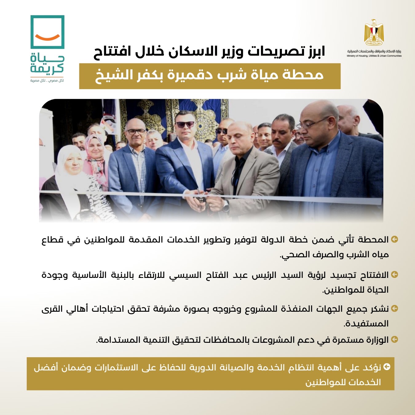 0b4c5523-4ff2-41c1-ba41-2b9e08426dc8 0b4c5523-4ff2-41c1-ba41-2b9e08426dc8