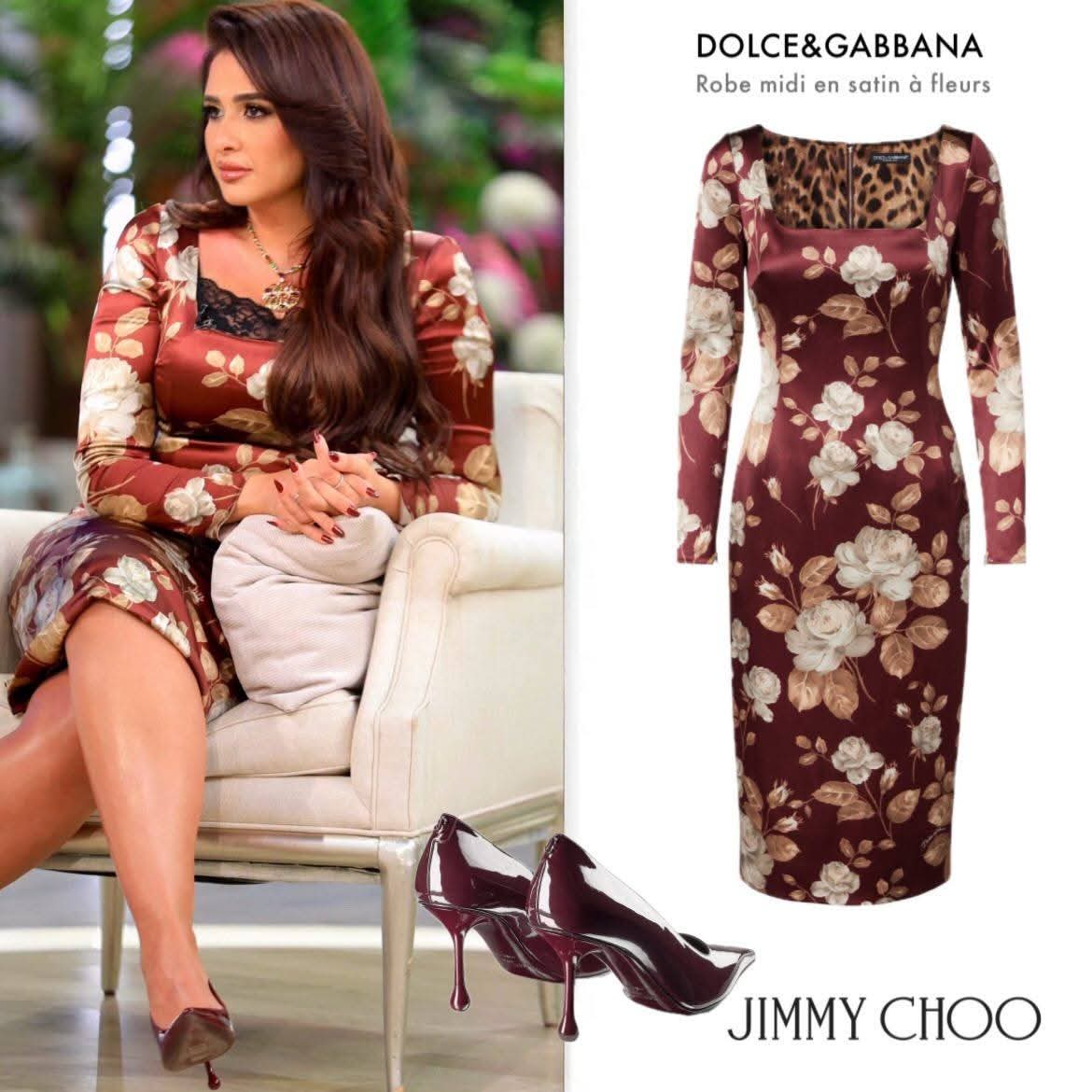 فستان ياسمين