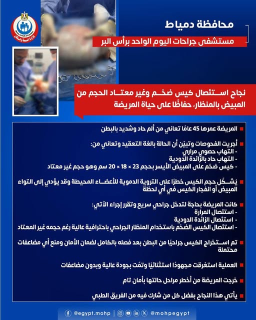 591931063_1188506406793905_6975412809887554639_n 591931063_1188506406793905_6975412809887554639_n