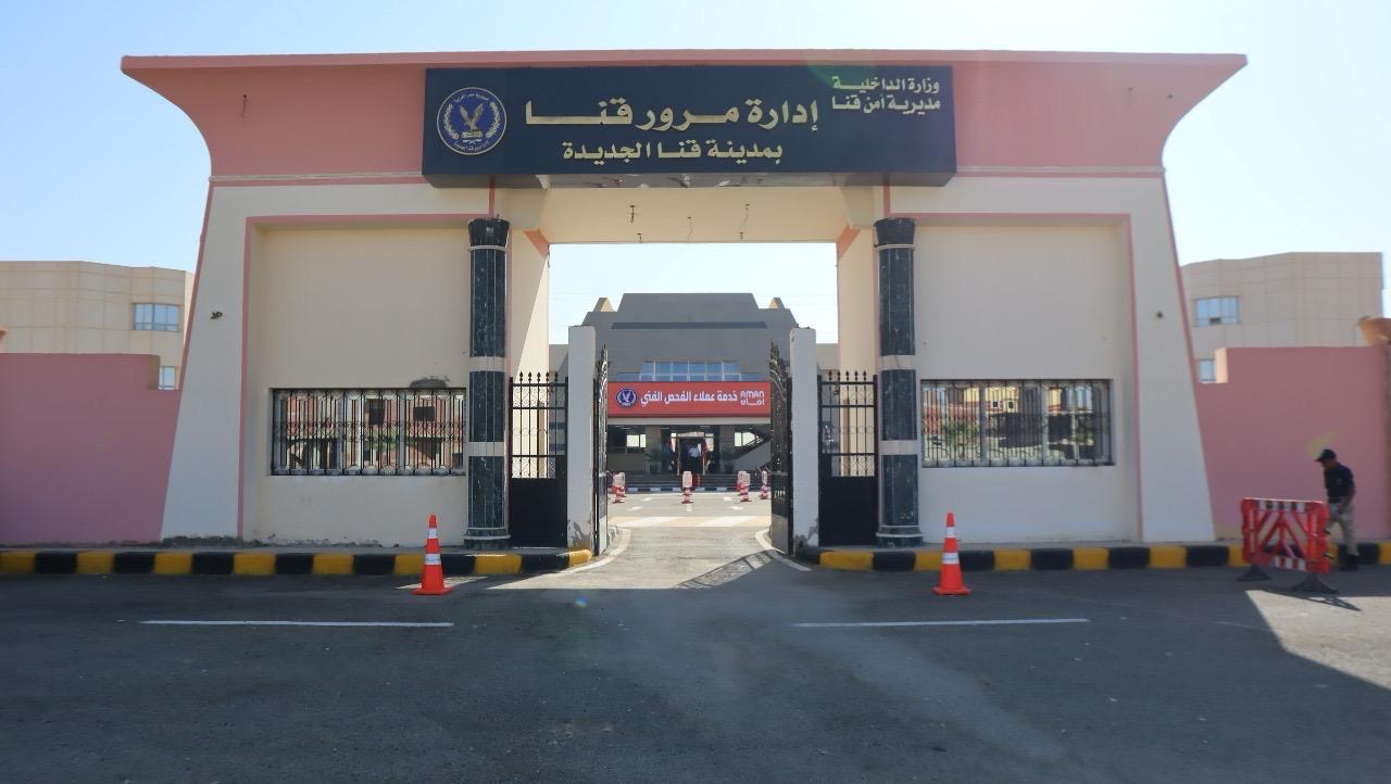 b5b23fd1-5879-4b89-9d9b-4b431760c2d8