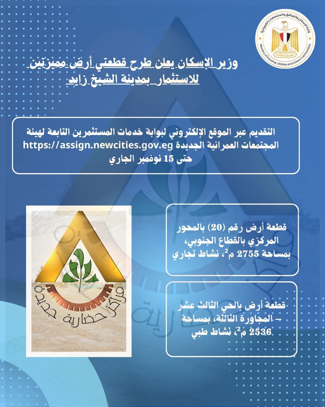 d4a78f0d-caba-4089-b86d-aa834ea7f5b3