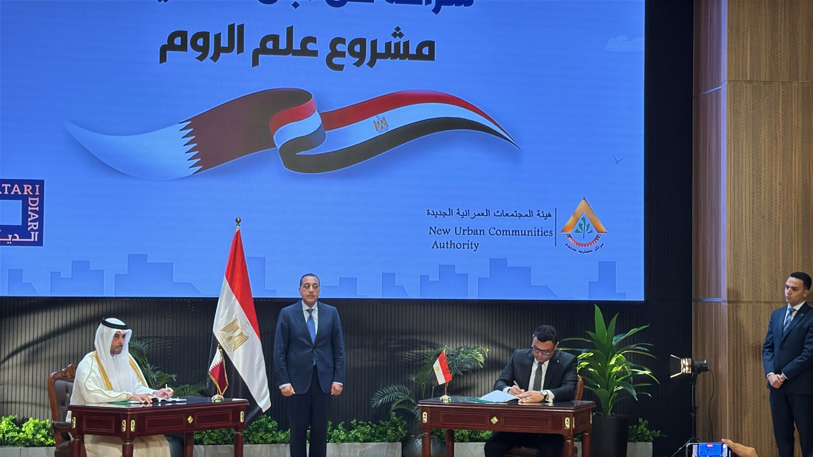 61120ce8-8ec4-4a3b-a9c2-241d66347851 61120ce8-8ec4-4a3b-a9c2-241d66347851