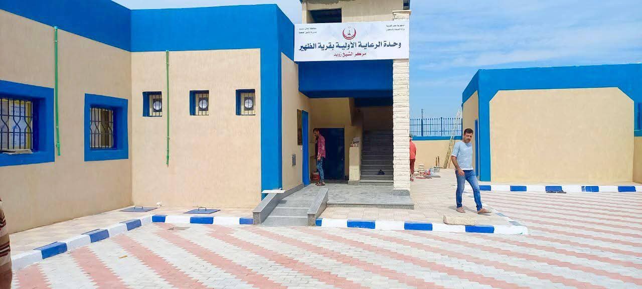 96d4e43f-02b2-4c25-881f-8e9f7b819e7b