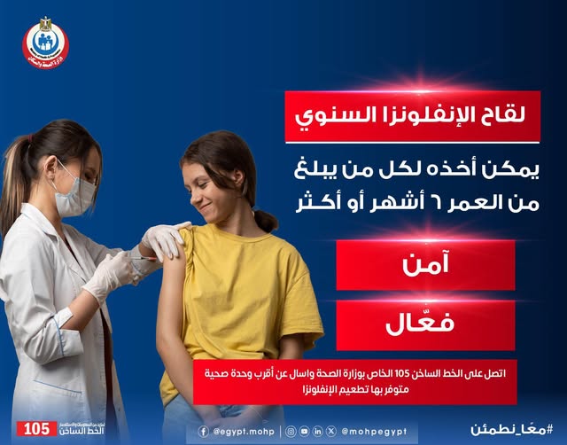 579344895_1171306988513847_5567545003456398143_n 579344895_1171306988513847_5567545003456398143_n