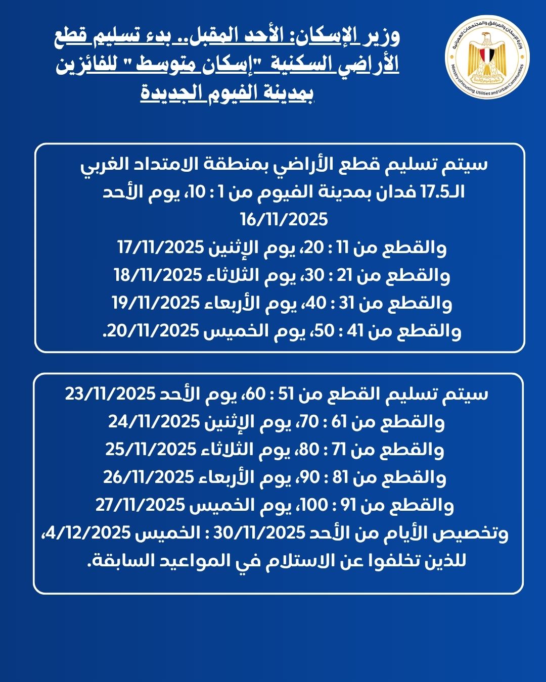 a38c6b04-18c4-4b3a-a882-930f8a4107bb a38c6b04-18c4-4b3a-a882-930f8a4107bb