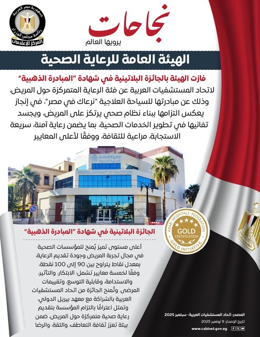 578244217_1395037612666655_1820622874116242814_n 578244217_1395037612666655_1820622874116242814_n