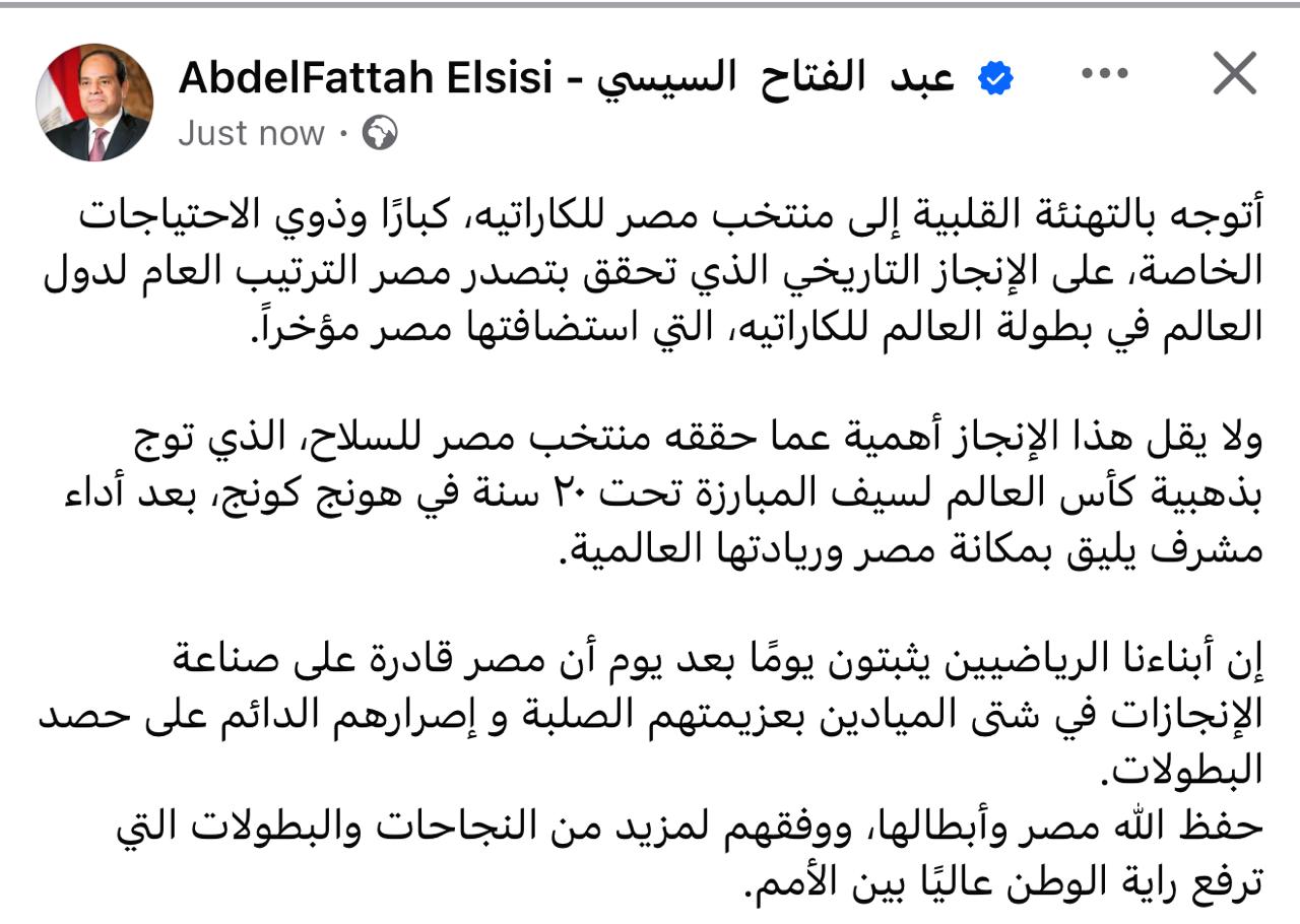 aa3ca86a-cf69-45b3-984c-a050451c53a8