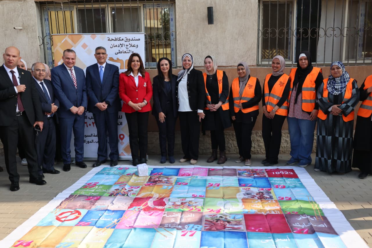 WhatsApp Image 2025-12-10 at 12.08.48 PM