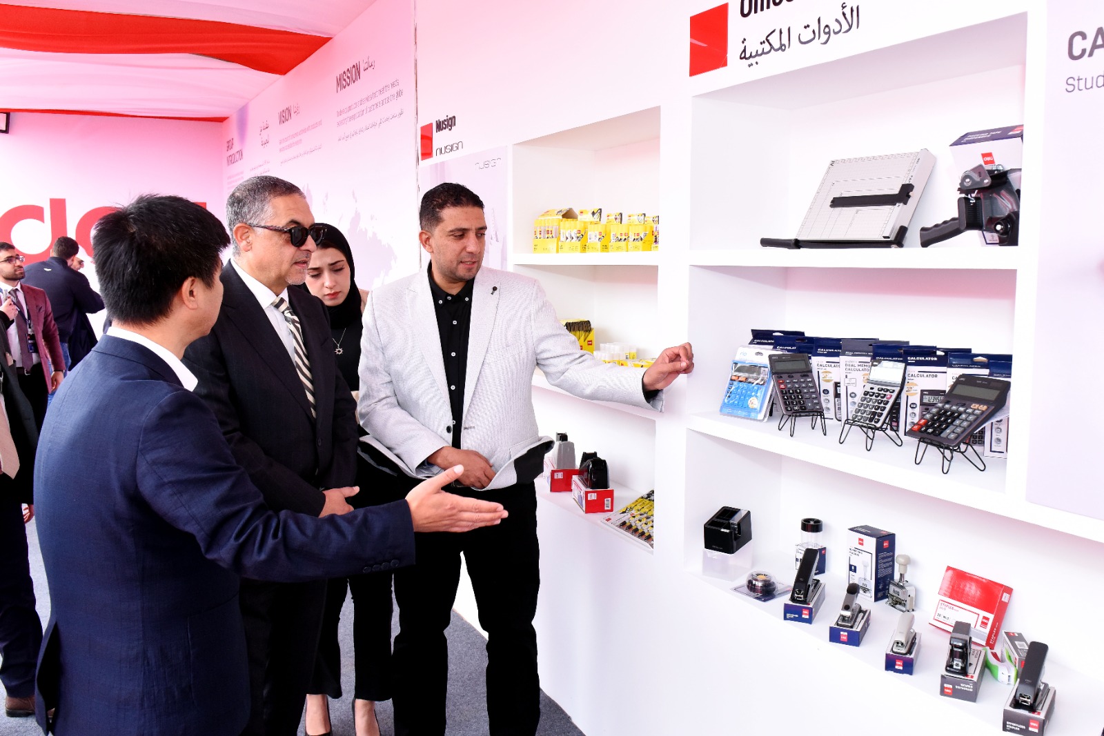 0ff33c38-61d7-431d-922a-a261e66d5b10