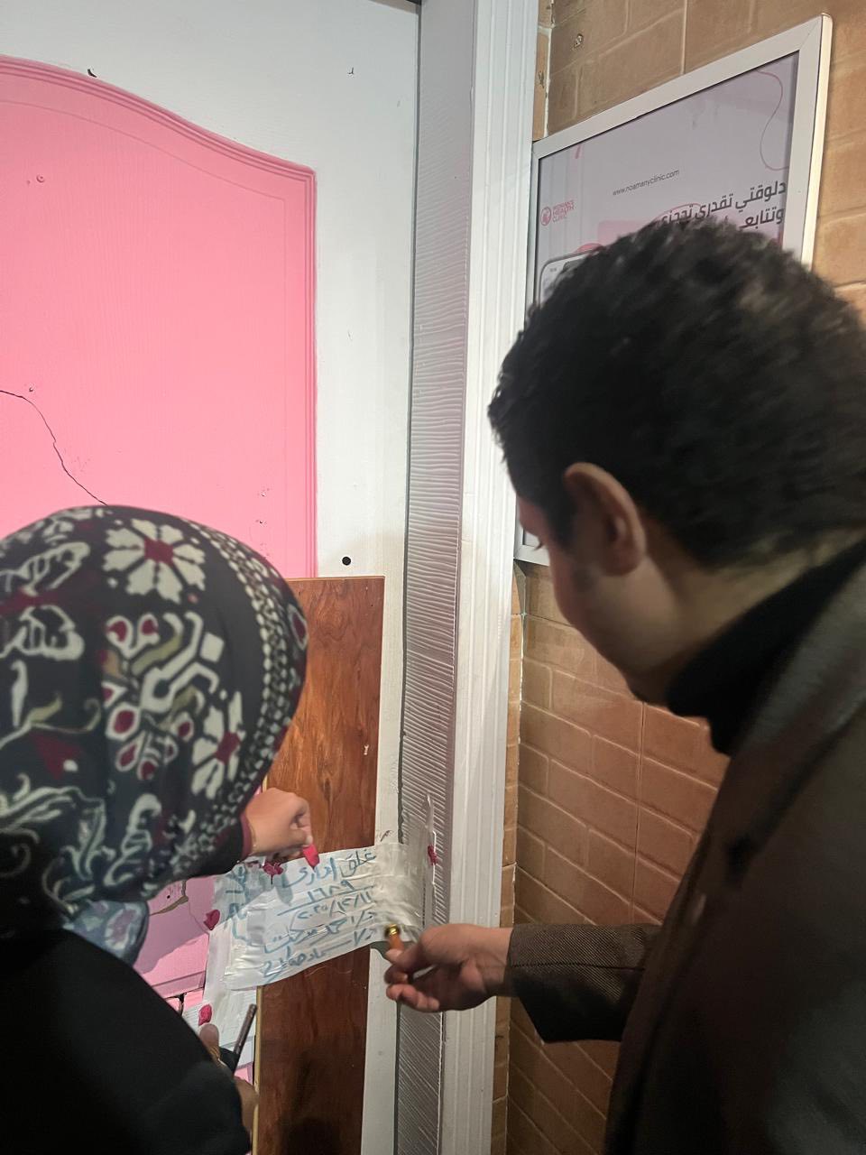 597738938_1196900722621140_8299826424256549385_n 597738938_1196900722621140_8299826424256549385_n