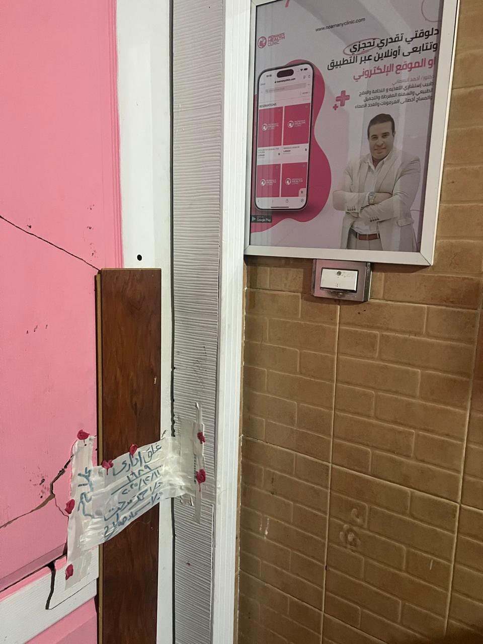 597699712_1196900775954468_3666873995882576377_n 597699712_1196900775954468_3666873995882576377_n