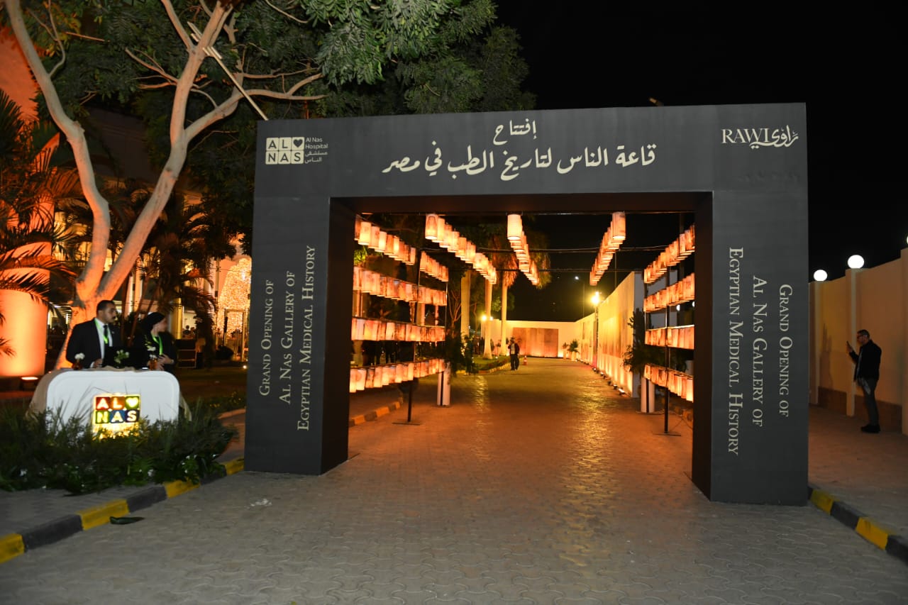 WhatsApp Image 2025-12-13 at 19.28.25 (1)