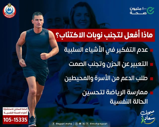 599478291_1197368729241006_5042895877930444519_n (1)