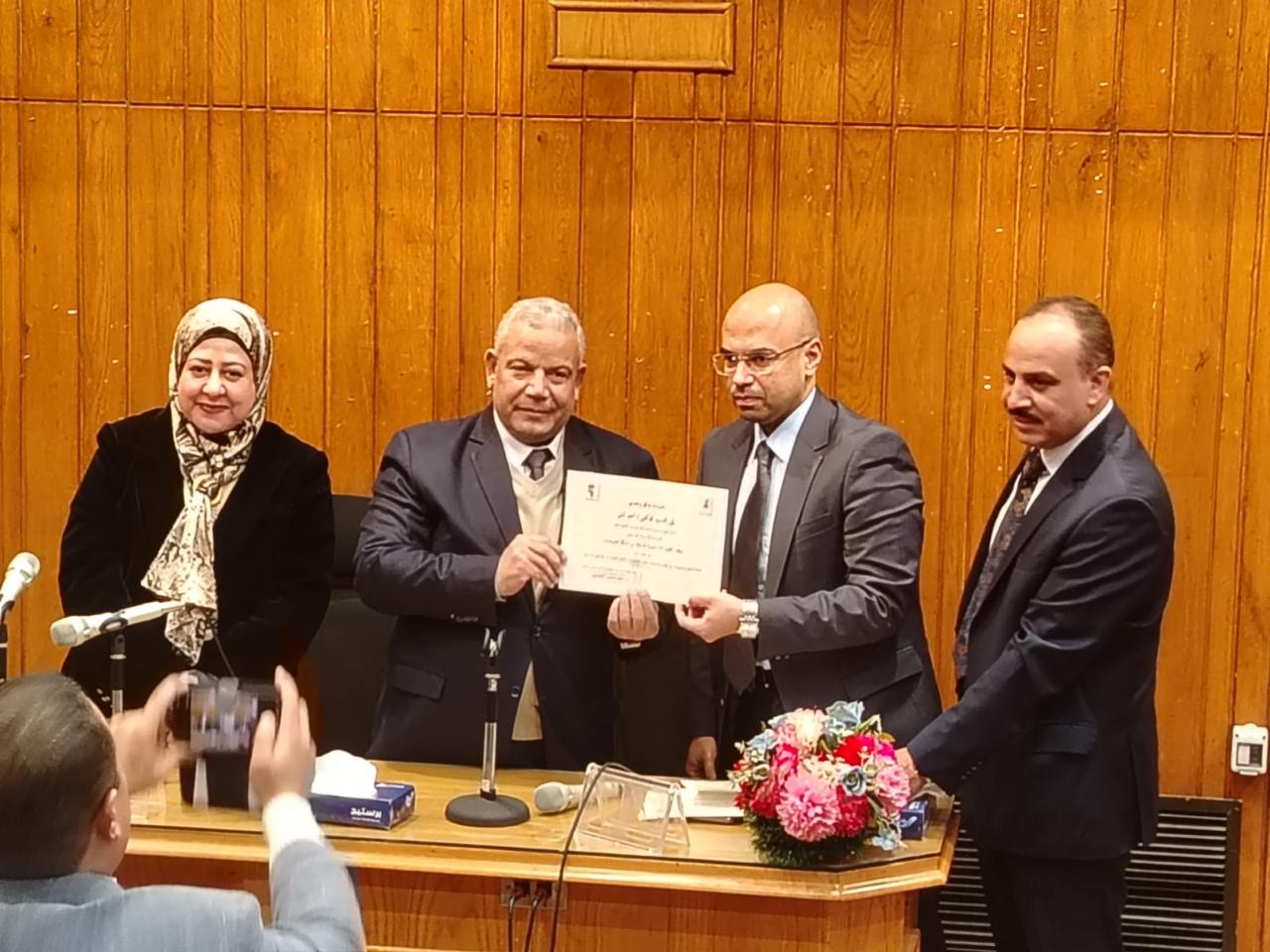 00276b54-797b-487d-9ea6-501bdd7b996a 00276b54-797b-487d-9ea6-501bdd7b996a