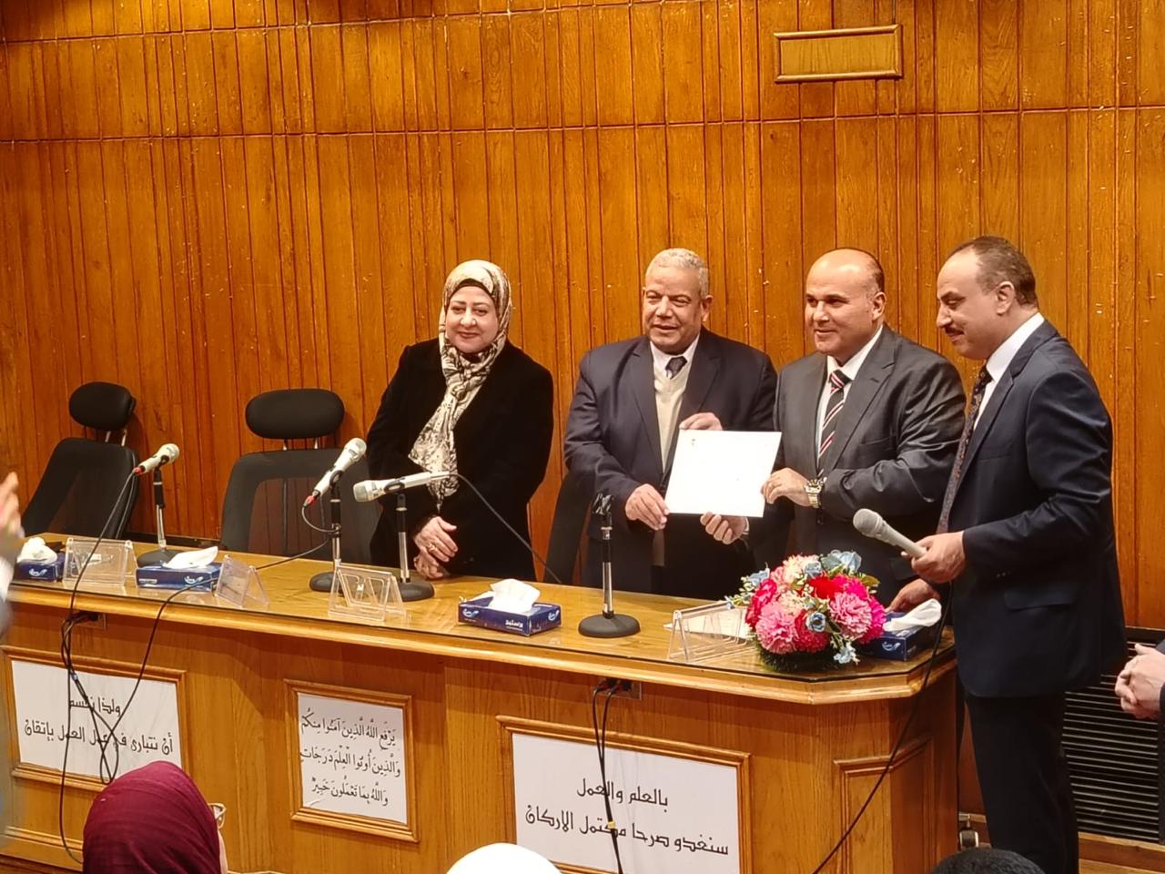 د. صفي د. صفي