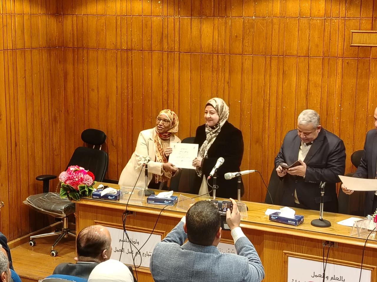 دكتور رانيا دكتور رانيا