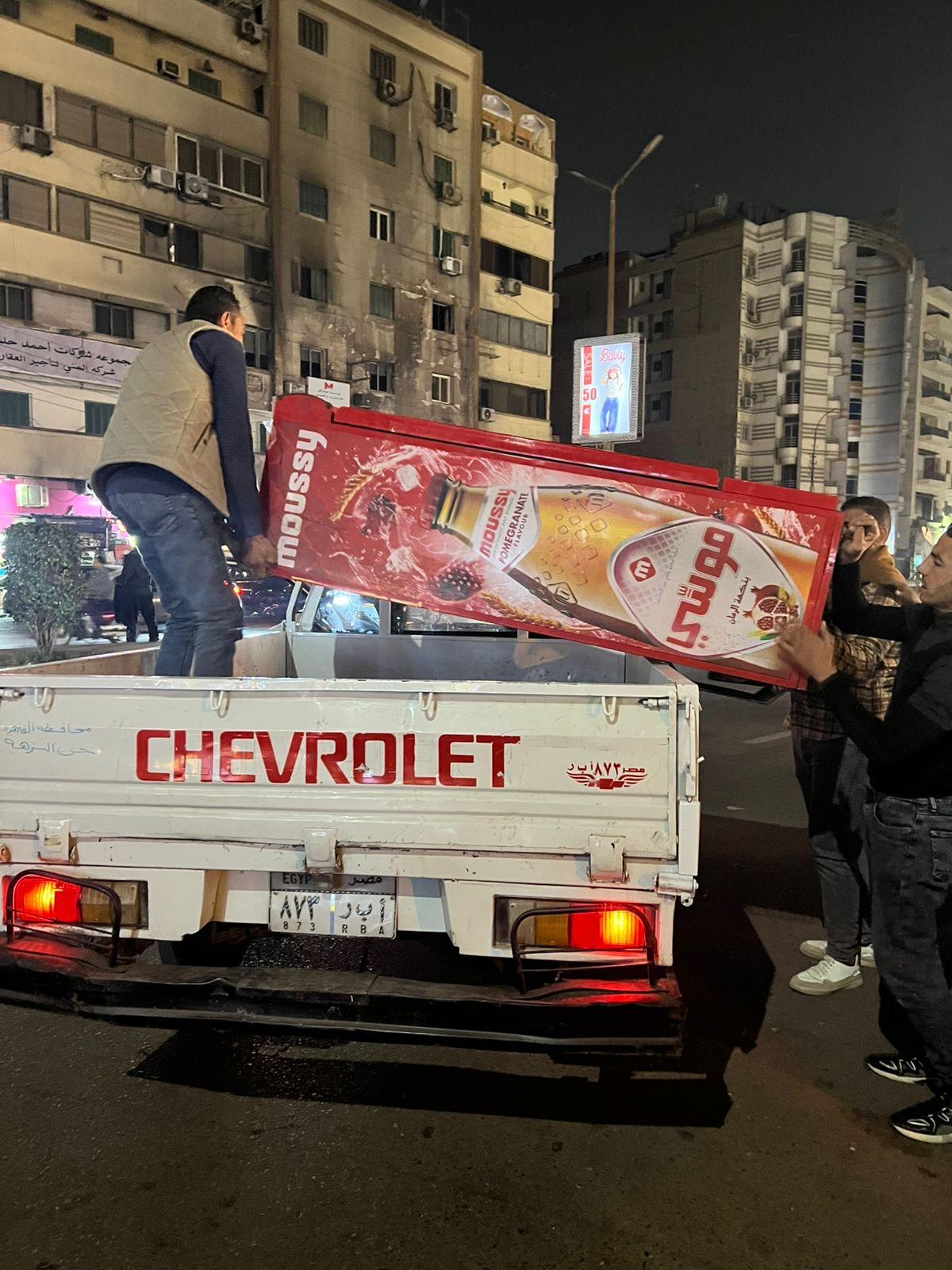 dfa2c1c9-ce12-4dbf-8dc2-d75fe8d856fa