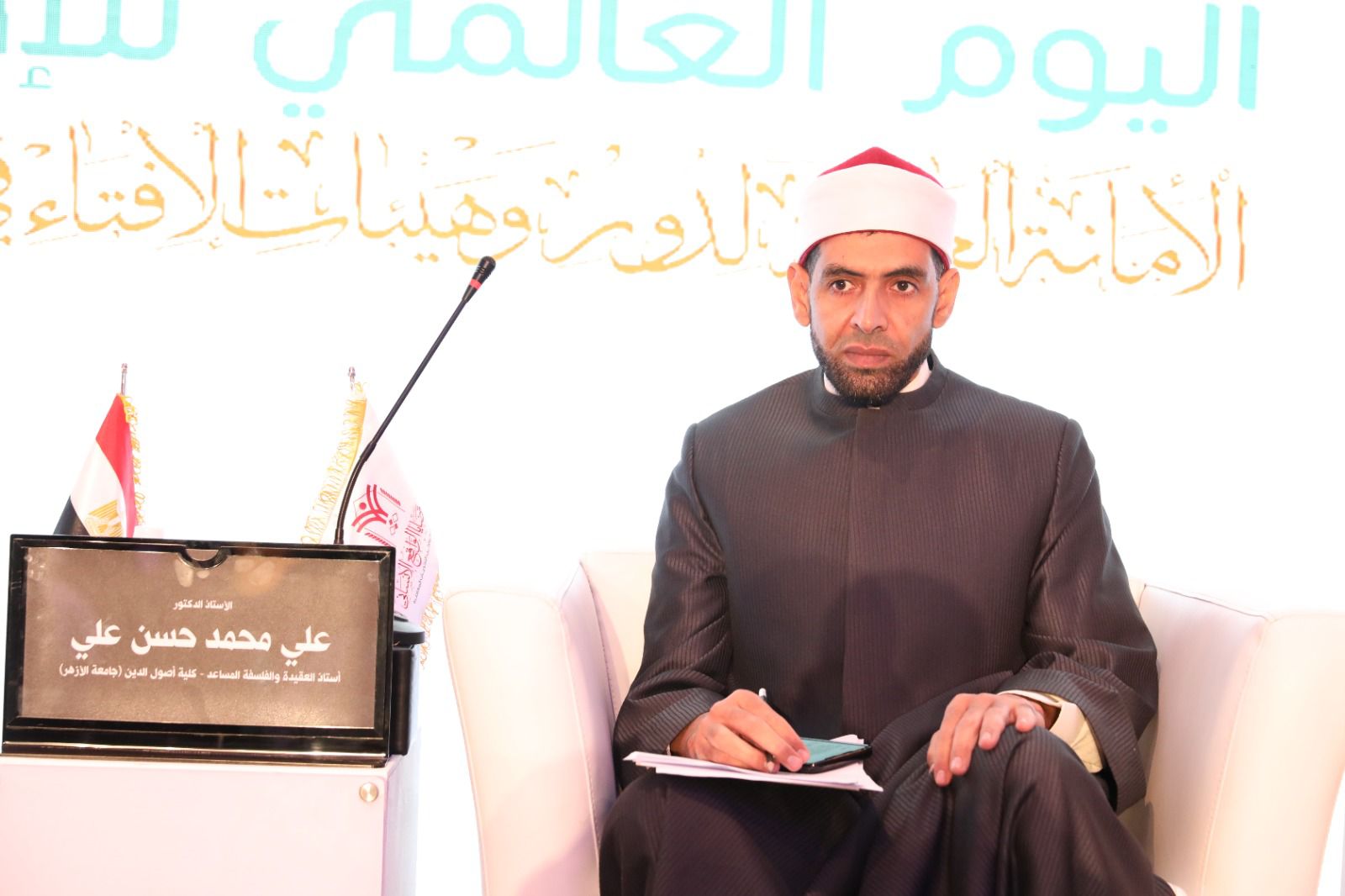 WhatsApp Image 2025-12-16 at 11.12.54 AM