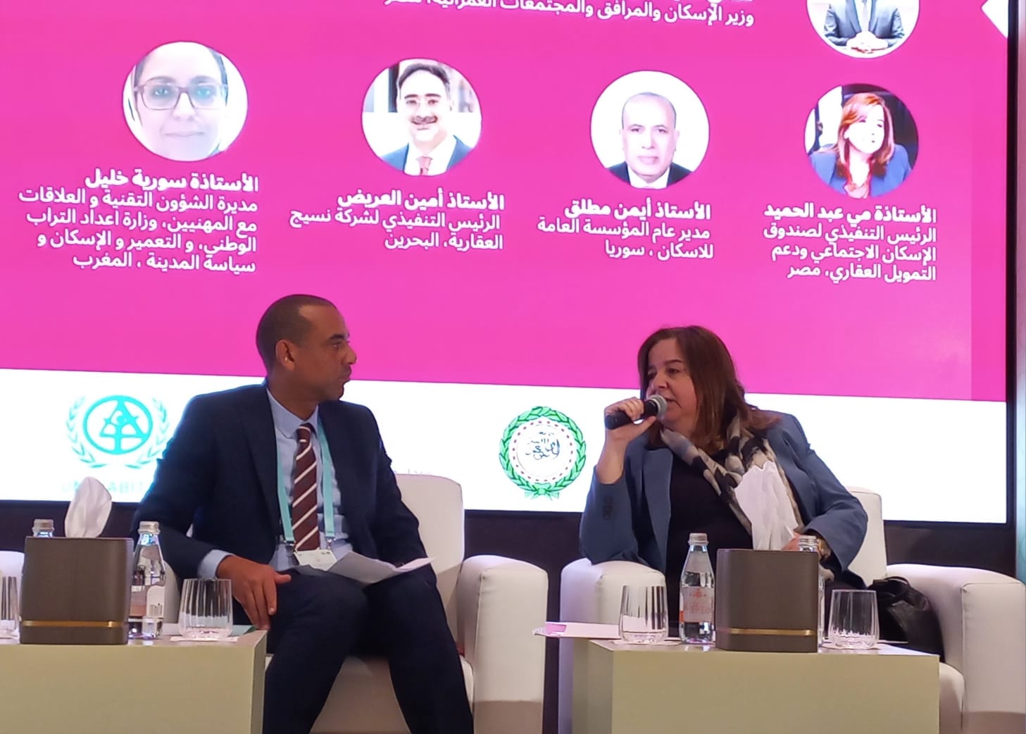 1a0af7f3-b082-4e59-9926-851953bc0a88