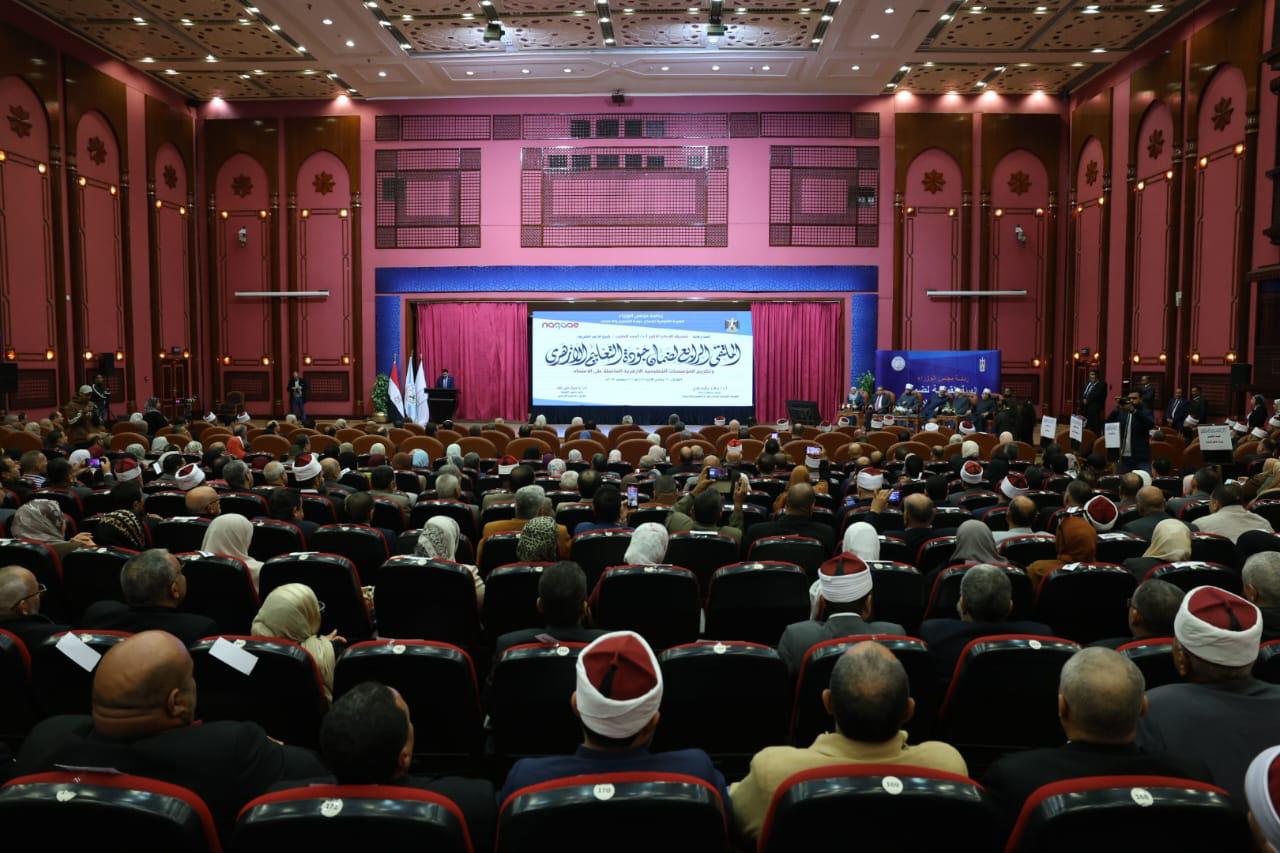 WhatsApp Image 2025-12-16 at 12.07.07 PM (1)