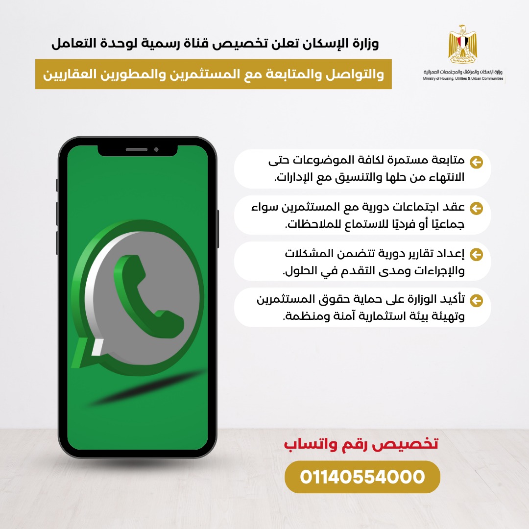 27da6b75-b24e-42cc-ae12-9d58b7012105 27da6b75-b24e-42cc-ae12-9d58b7012105