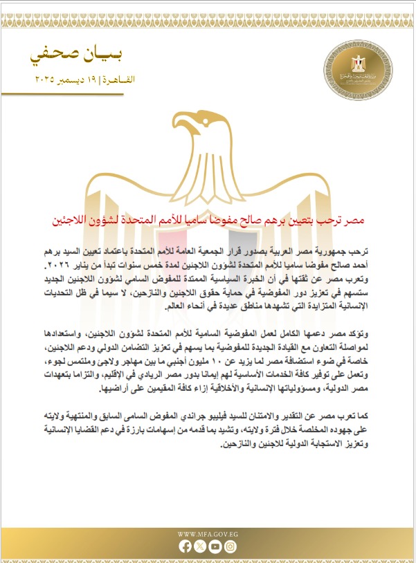 df3f4add-fd61-4e14-ad41-1799637790f4