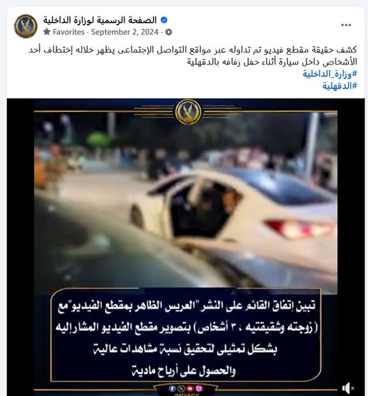 692ce6b8-4b92-47d4-aad0-162a7441741e