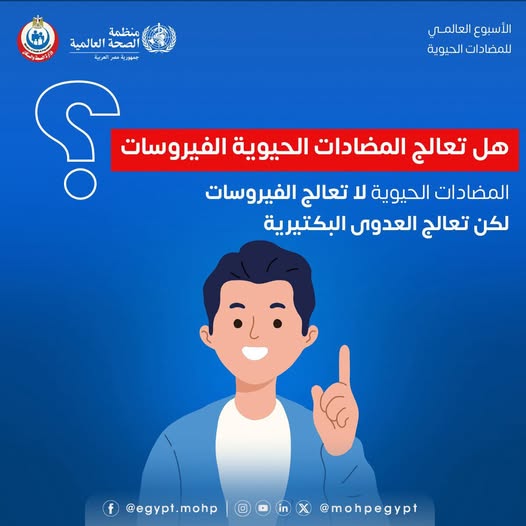 603836060_1203037948674084_2161422492782761469_n