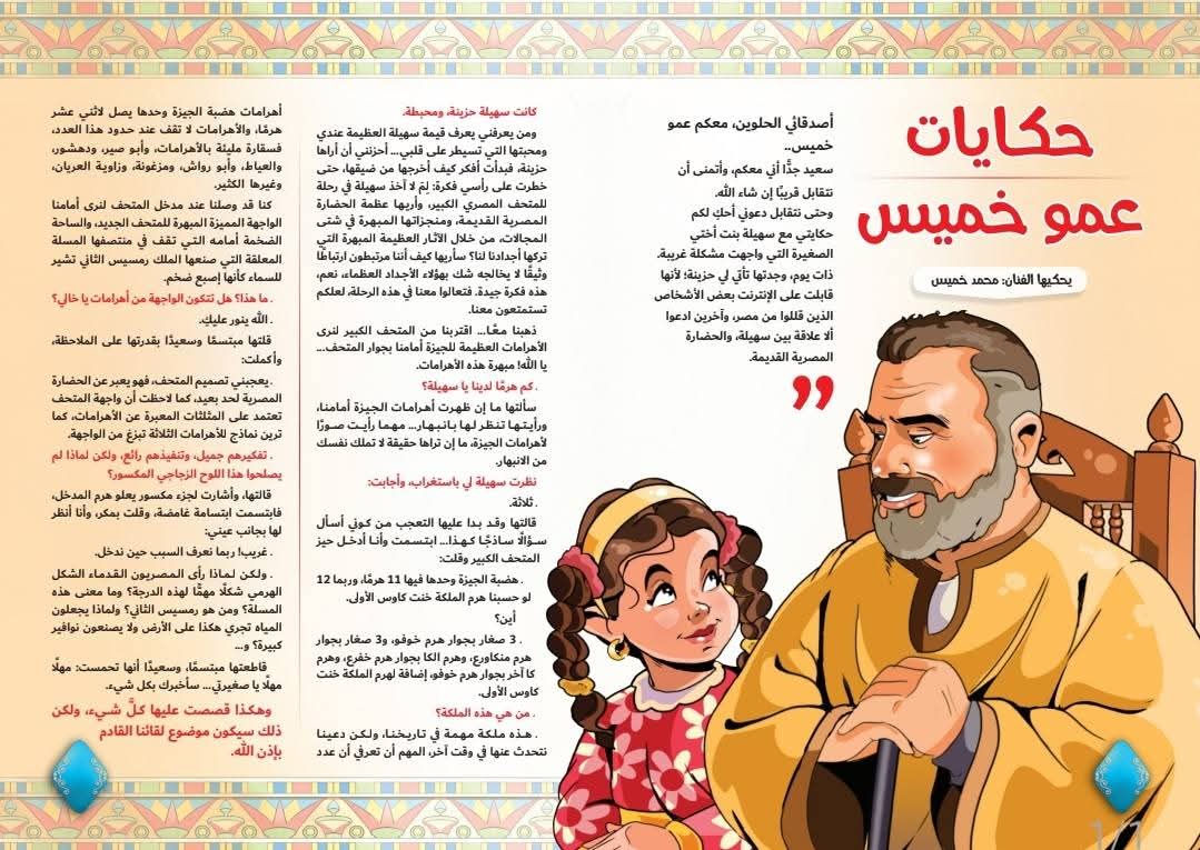 97b6c377-ae45-45b4-9c18-29fc2c081ba3