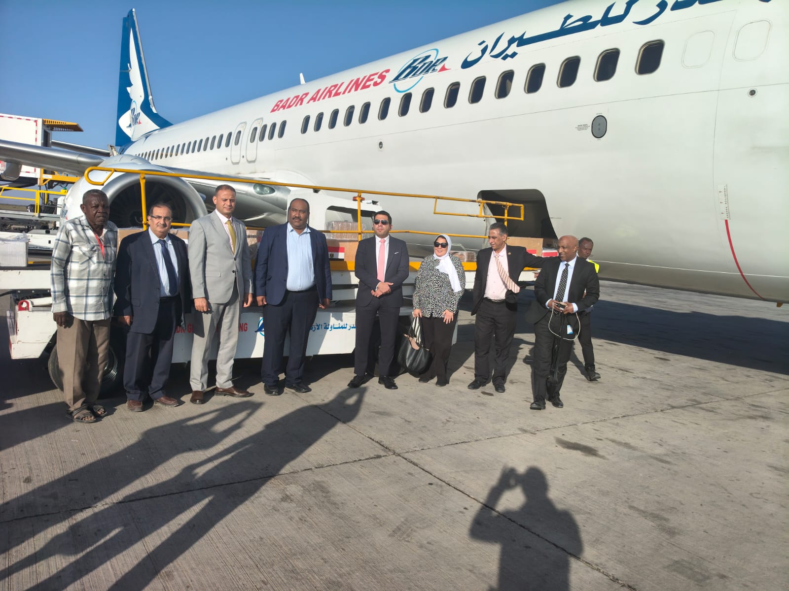 5022e6b3-d27d-4a99-bf51-d7d0bacc46c5