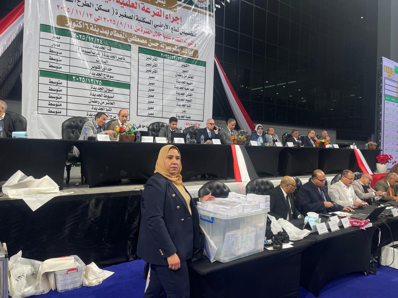 19f8ee39-9959-4cfe-8cc1-cb9b7c814fb9